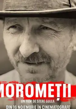 Семья Моромете: На краю вечности / Moromete Family: On the Edge of Time (2018) фильм скачать через торрент в хорошем качестве