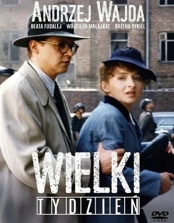 Страстная неделя / Wielki tydzien (1995) фильм скачать через торрент в хорошем качестве