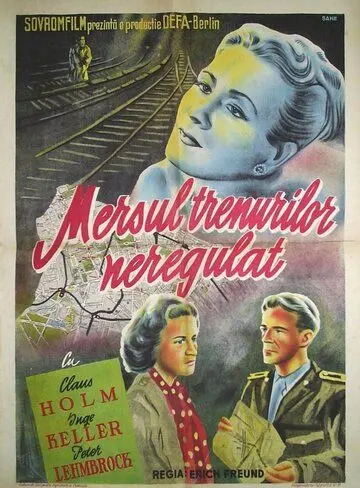 Поезда идут нерегулярно / Zugverkehr unregelmäßig (1951) фильм скачать через торрент в хорошем качестве