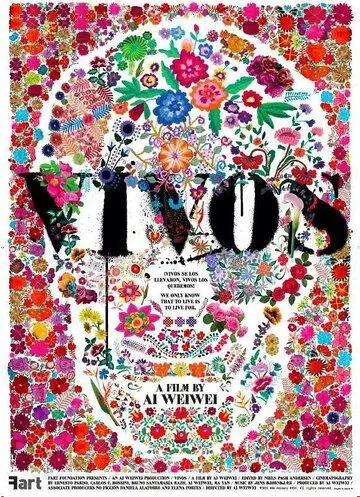 Живой / Vivos (2020) фильм скачать через торрент в хорошем качестве