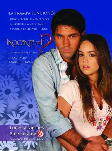 Невинность / Inocente de ti (2004) сериал скачать через торрент в хорошем качестве