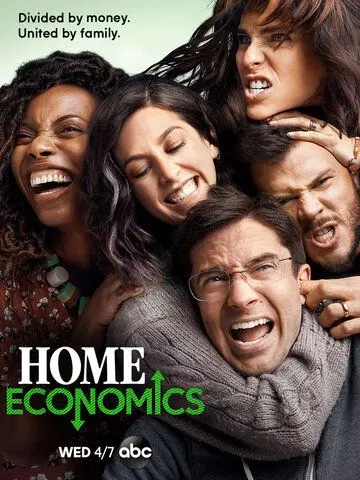 Домоводство / Home Economics (2021) сериал скачать через торрент в хорошем качестве