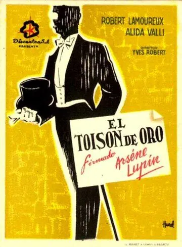 Подписано: Арсен Люпен / Signé: Arsène Lupin (1959) фильм скачать через торрент в хорошем качестве