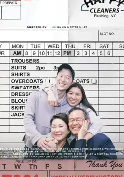 Чистое счастье / Happy Cleaners (2019) фильм скачать через торрент в хорошем качестве