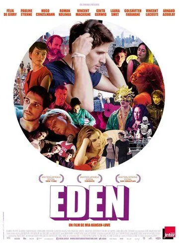 Эдем / Eden (2015) фильм скачать через торрент в хорошем качестве