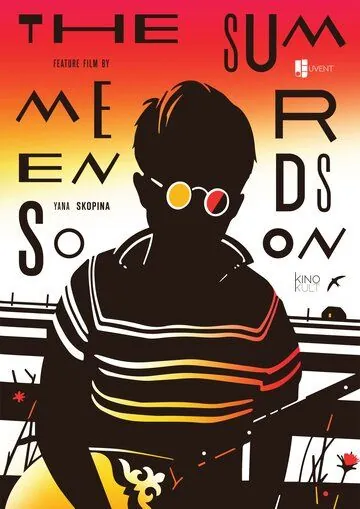 Скоро кончится лето (2021) сериал скачать через торрент в хорошем качестве