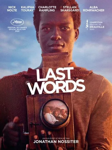 Последние слова / Last Words (2020) фильм скачать через торрент в хорошем качестве