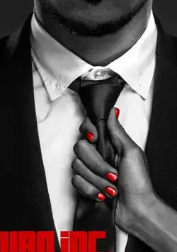 Корпорация "Кураж" / Swag Inc. (2019) фильм скачать через торрент в хорошем качестве