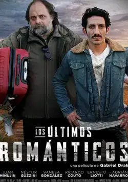 Неисправимые романтики / Los últimos románticos (2019) фильм скачать через торрент в хорошем качестве