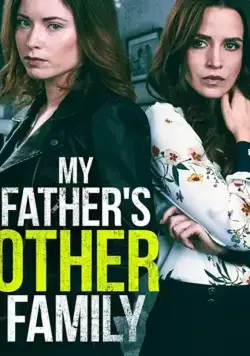 Другая семья моего отца / Deadly DNA (2020) фильм скачать через торрент в хорошем качестве