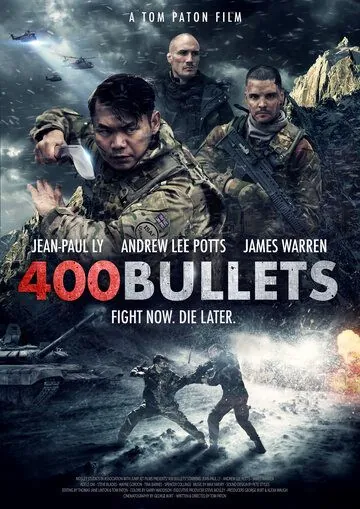 400 пуль / 400 Bullets (2021) фильм скачать через торрент в хорошем качестве