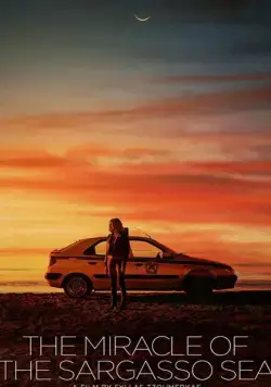 Чудо Саргассова моря / To thavma tis thalassas ton Sargasson (2019) фильм скачать через торрент в хорошем качестве