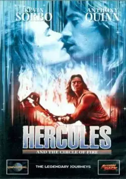 Геракл и Огненный круг / Hercules III: The Circle of Fire (1994) фильм скачать через торрент в хорошем качестве