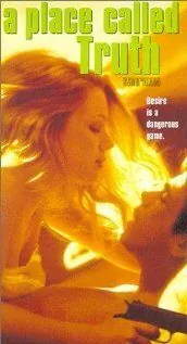 Озеро любви 2 / A Place Called Truth (1998) фильм скачать через торрент в хорошем качестве