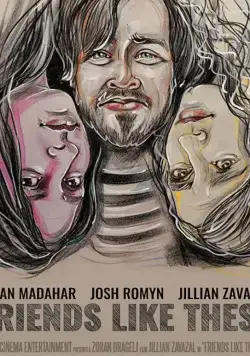 Скачать Вот такие друзья / Friends Like These (2019) фильм через торрент на русском