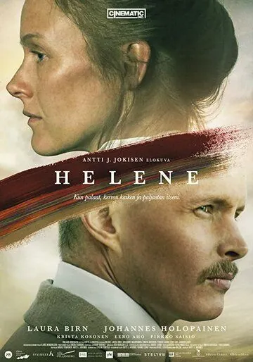 Хелене / Helene (2020) фильм скачать через торрент в хорошем качестве