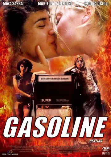 Бензин / Benzina (2001) фильм скачать через торрент в хорошем качестве