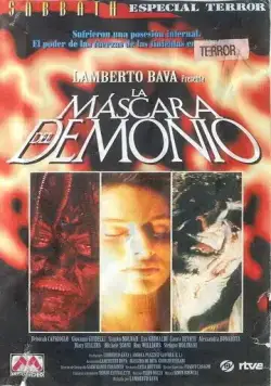 Маска демона / La maschera del demonio (1990) фильм скачать через торрент в хорошем качестве