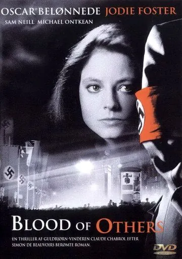 Чужой кровью / The Blood of Others (1984) фильм скачать через торрент в хорошем качестве