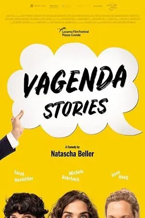 Часики тикают / Die fruchtbaren Jahre sind vorbei (2019) фильм скачать через торрент в хорошем качестве