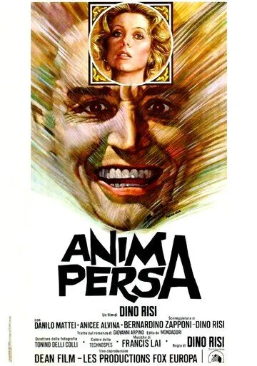 Скачать Потерянная душа / Anima persa (1976) фильм через торрент на русском