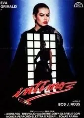 Интимный / Intimo (1988) фильм скачать через торрент в хорошем качестве