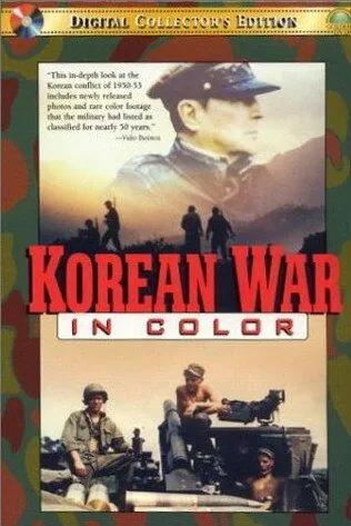 Корейская война в цвете / Korean War in Color (2001) фильм скачать через торрент в хорошем качестве