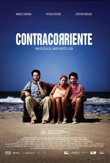 Подводное течение / Contracorriente (2009) фильм скачать через торрент в хорошем качестве
