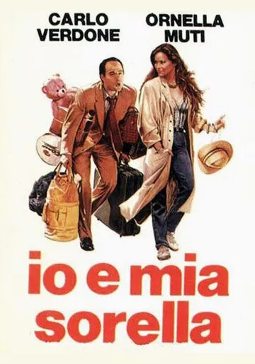 Я и моя сестра / Io e mia sorella (1987) фильм скачать через торрент в хорошем качестве
