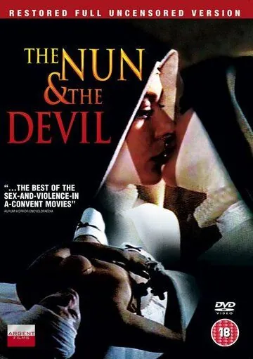 Монахини из Сант-Арканджело / The Nun and the Devil (1973) фильм скачать через торрент в хорошем качестве