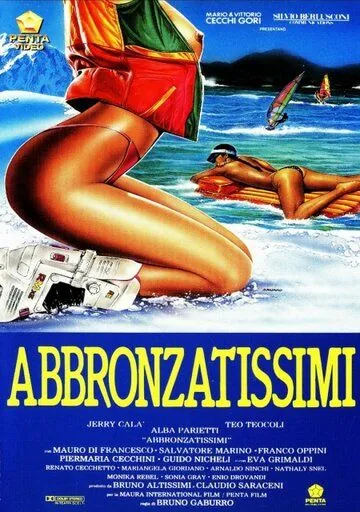 Загоревшие / Abbronzatissimi (1991) фильм скачать через торрент в хорошем качестве