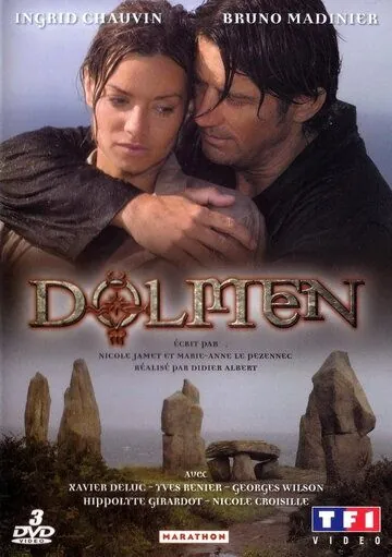Дольмен / Dolmen (2005) сериал скачать через торрент в хорошем качестве