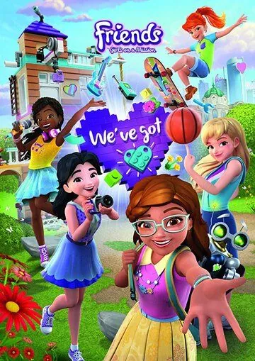 Lego Friends: Девчонки на задании / LEGO Friends: Girls on a Mission (2018) сериал мультфильм скачать через торрент в хорошем качестве