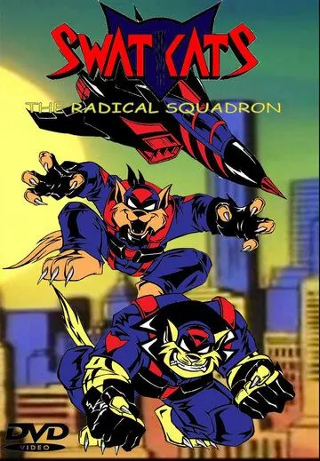 Коты быстрого реагирования / SWAT Kats: The Radical Squadron (1993) сериал мультфильм скачать через торрент в хорошем качестве