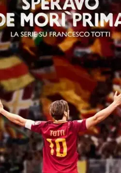 Я надеялся, что не доживу до этого момента / Speravo de morì prima (2021) сериал скачать через торрент в хорошем качестве