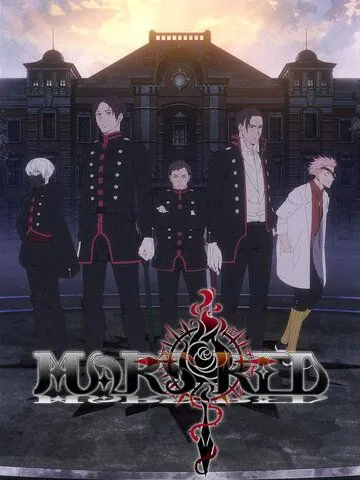 Красный Марс / The Joy of Torture (2021) сериал мультфильм аниме скачать через торрент в хорошем качестве