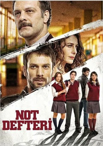 Дневники памяти / Not Defteri (2014) сериал скачать через торрент в хорошем качестве