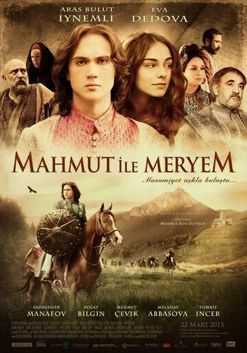 Махмут и Мерием / Mahmut ile Meryem (2013) фильм скачать через торрент в хорошем качестве