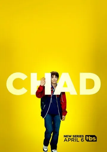 Чэд / Chad (2021) сериал скачать через торрент в хорошем качестве