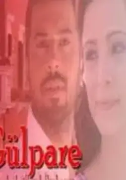 Гюльпаре / Gülpare (2006) сериал скачать через торрент в хорошем качестве