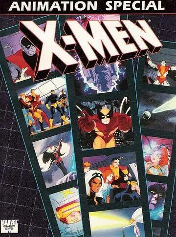 Прайд из Людей Икс / Pryde of the X-Men (1989) мультфильм скачать через торрент в хорошем качестве