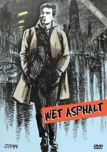 Мокрый асфальт / Nasser Asphalt (1958) фильм скачать через торрент в хорошем качестве