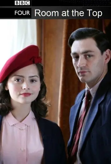 Комната наверху / High Times Presents- The 20th Anniversary Cannabis Cup (2012) сериал скачать через торрент в хорошем качестве