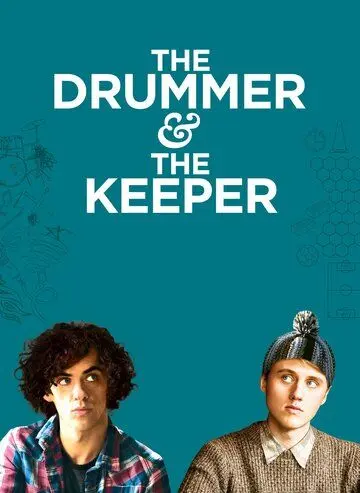 Барабанщик и вратарь / The Drummer and the Keeper (2017) фильм скачать через торрент в хорошем качестве