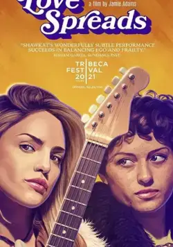 Любовь вокруг / Love Spreads (2020) фильм скачать через торрент в хорошем качестве