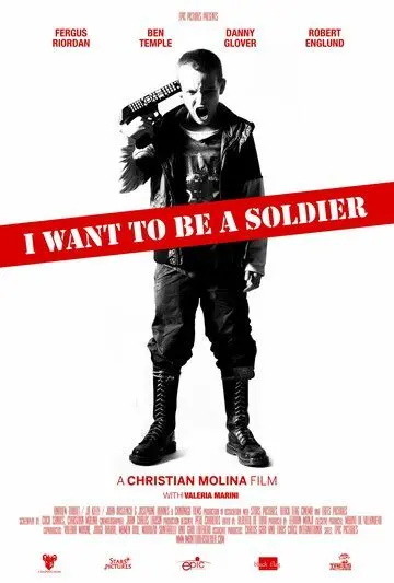 Я хочу стать солдатом / De mayor quiero ser soldado (2010) фильм скачать через торрент в хорошем качестве