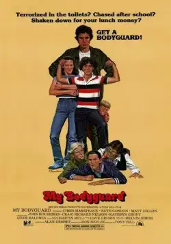 Мой телохранитель / My Bodyguard (1980) фильм скачать через торрент в хорошем качестве