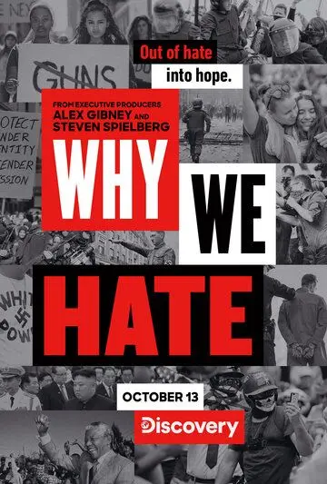 Почему мы ненавидим / Why We Hate (2019) сериал скачать через торрент в хорошем качестве