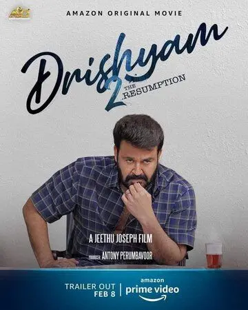 Видимость 2 / Drishyam 2 (2021) фильм скачать через торрент в хорошем качестве