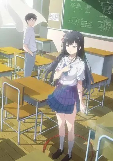 Детектив уже мёртв / Tantei wa Mou, Shindeiru. (2021) сериал мультфильм аниме скачать через торрент в хорошем качестве